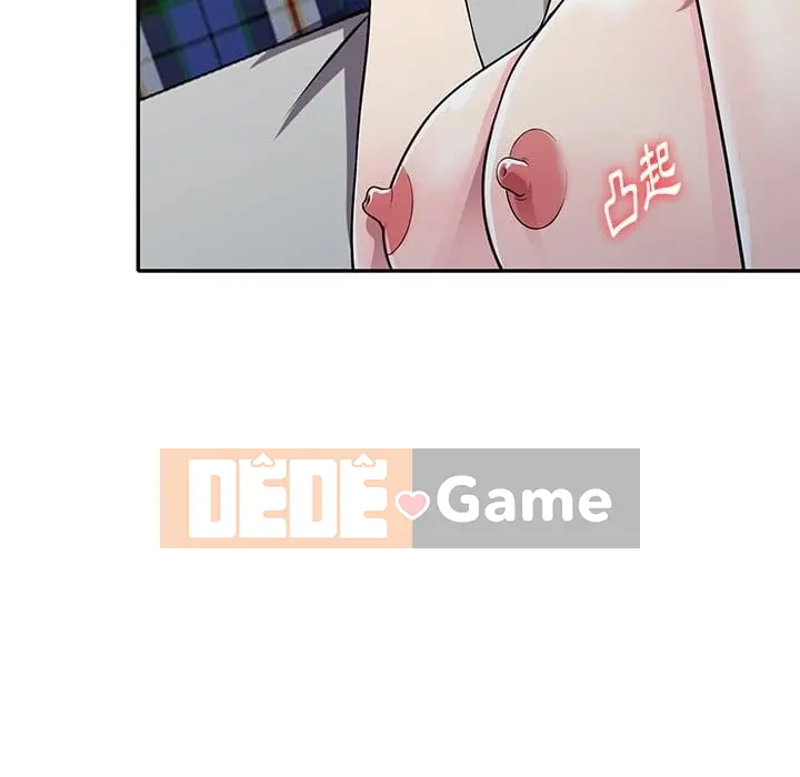 Chị thật là tốt bụng Chương 1-25