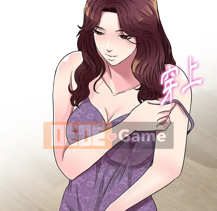 Chị thật là tốt bụng Chương 1-25