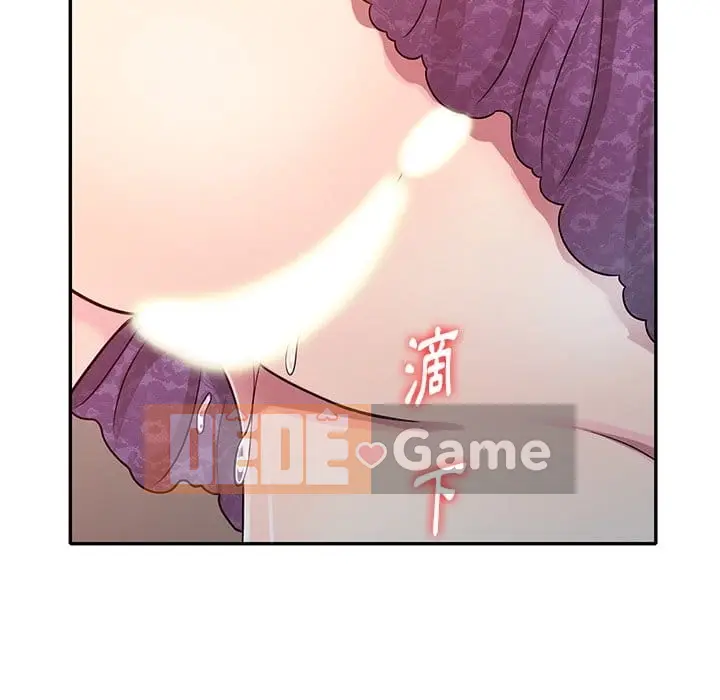 Chị thật là tốt bụng Chương 1-25