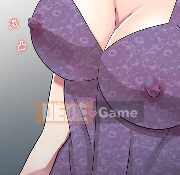 Chị thật là tốt bụng Chương 1-25