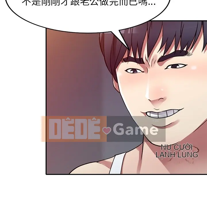 Chị thật là tốt bụng Chương 1-25