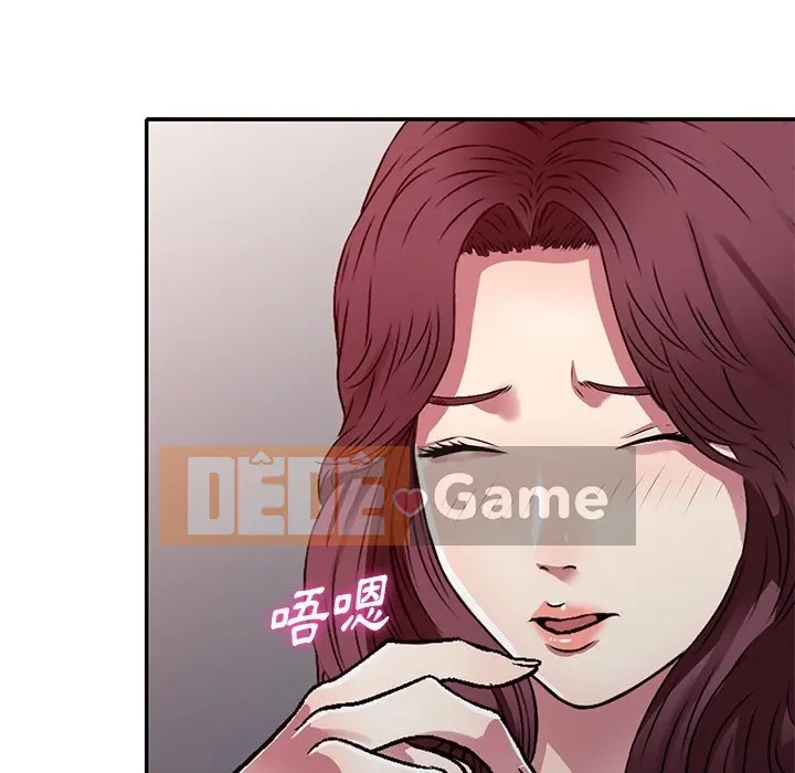 Chị thật là tốt bụng Chương 1-25