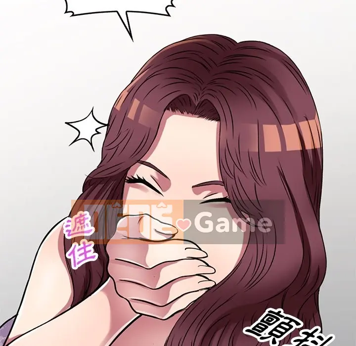 Chị thật là tốt bụng Chương 1-25