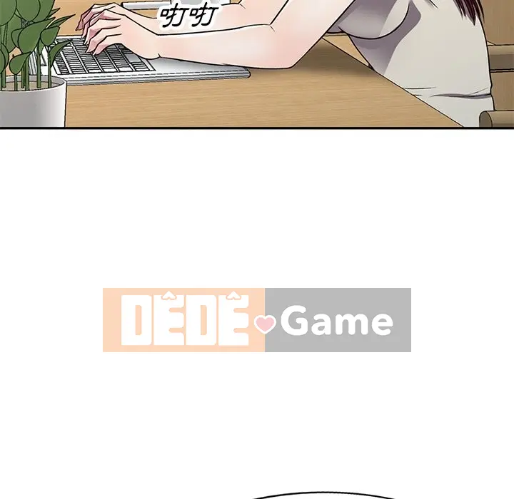 Chị thật là tốt bụng Chương 1-25