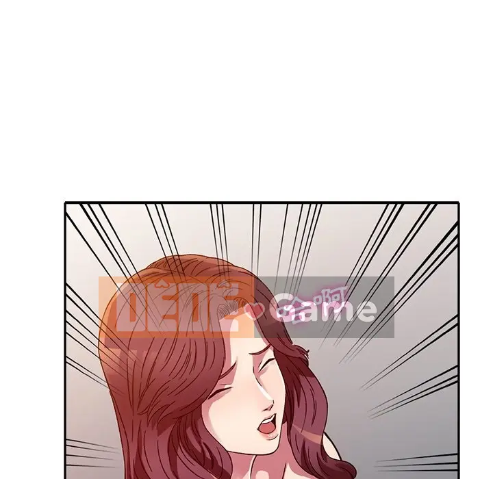 Chị thật là tốt bụng Chương 1-25