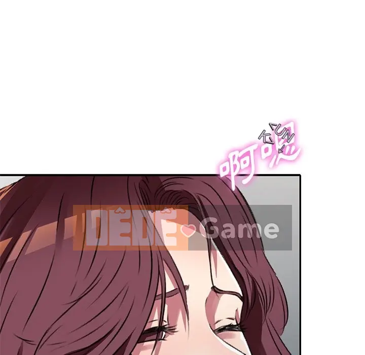 Chị thật là tốt bụng Chương 1-25