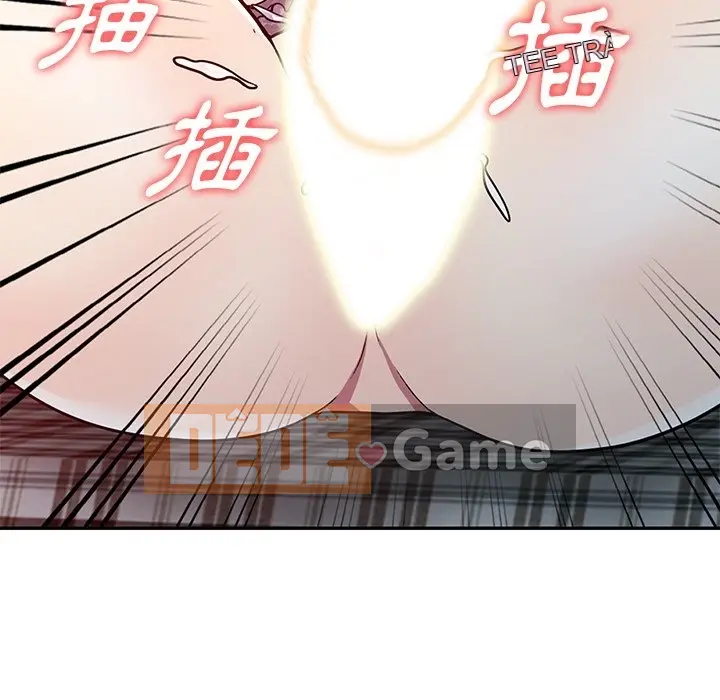 Chị thật là tốt bụng Chương 1-25