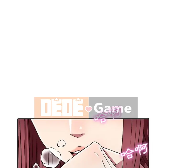 Chị thật là tốt bụng Chương 1-25