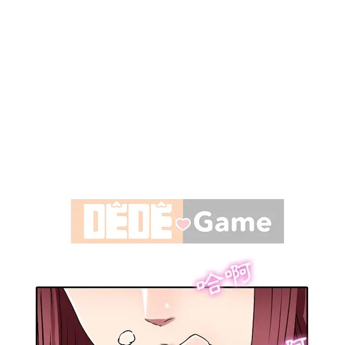 Chị thật là tốt bụng Chương 1-25