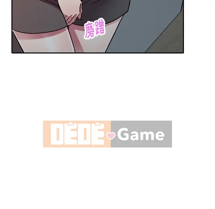 Chị thật là tốt bụng Chương 1-25