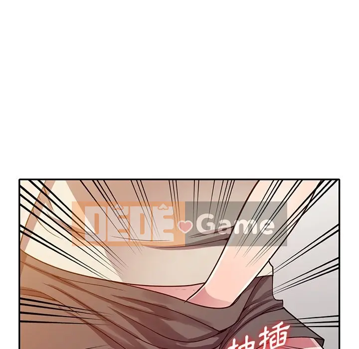 Chị thật là tốt bụng Chương 1-25