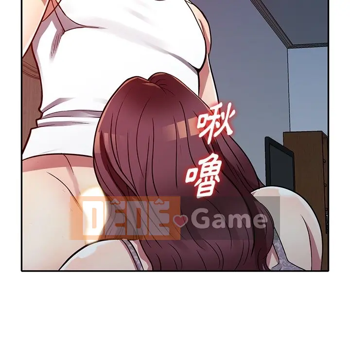 Chị thật là tốt bụng Chương 1-25