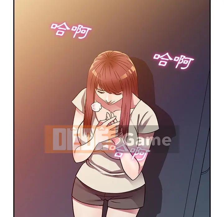 Chị thật là tốt bụng Chương 1-25