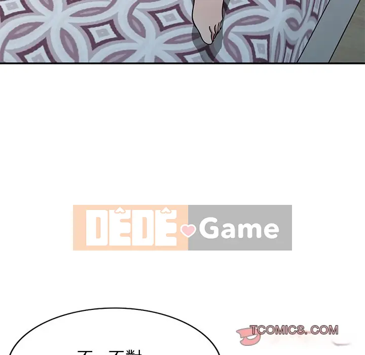 Chị thật là tốt bụng Chương 1-25