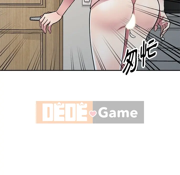 Chị thật là tốt bụng Chương 1-25