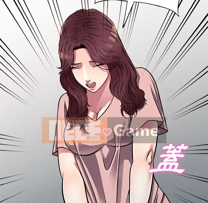 Chị thật là tốt bụng Chương 1-25