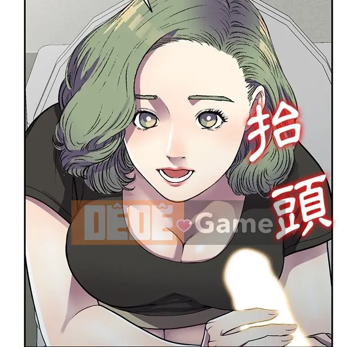 Chị thật là tốt bụng Chương 1-25