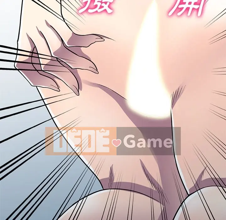 Chị thật là tốt bụng Chương 1-25