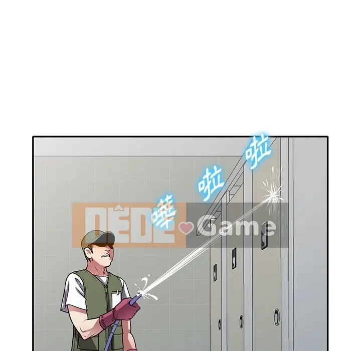 Chị thật là tốt bụng Chương 1-25