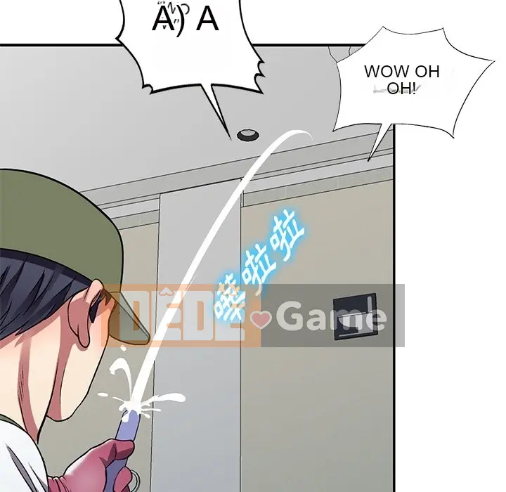 Chị thật là tốt bụng Chương 1-25