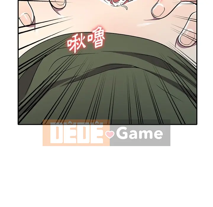 Chị thật là tốt bụng Chương 1-25