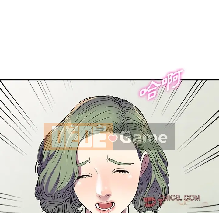 Chị thật là tốt bụng Chương 1-25