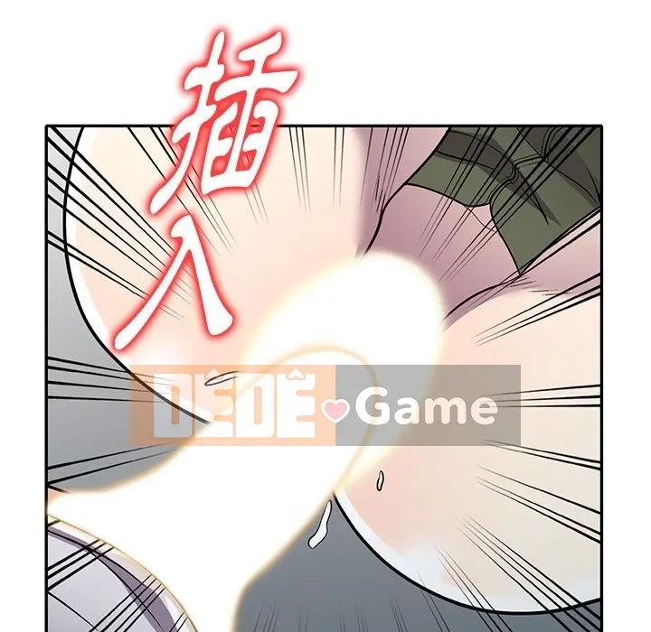 Chị thật là tốt bụng Chương 1-25