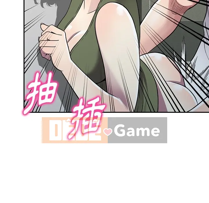 Chị thật là tốt bụng Chương 1-25