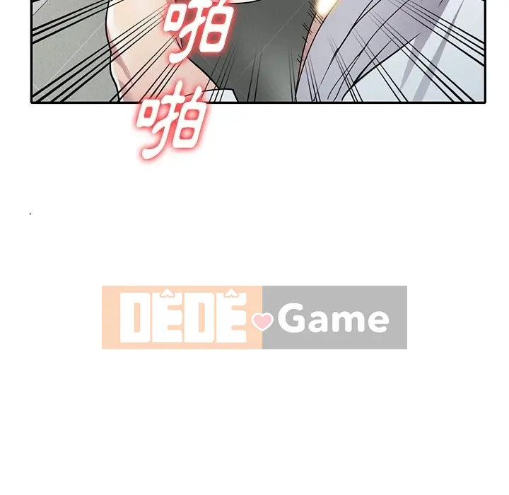 Chị thật là tốt bụng Chương 1-25