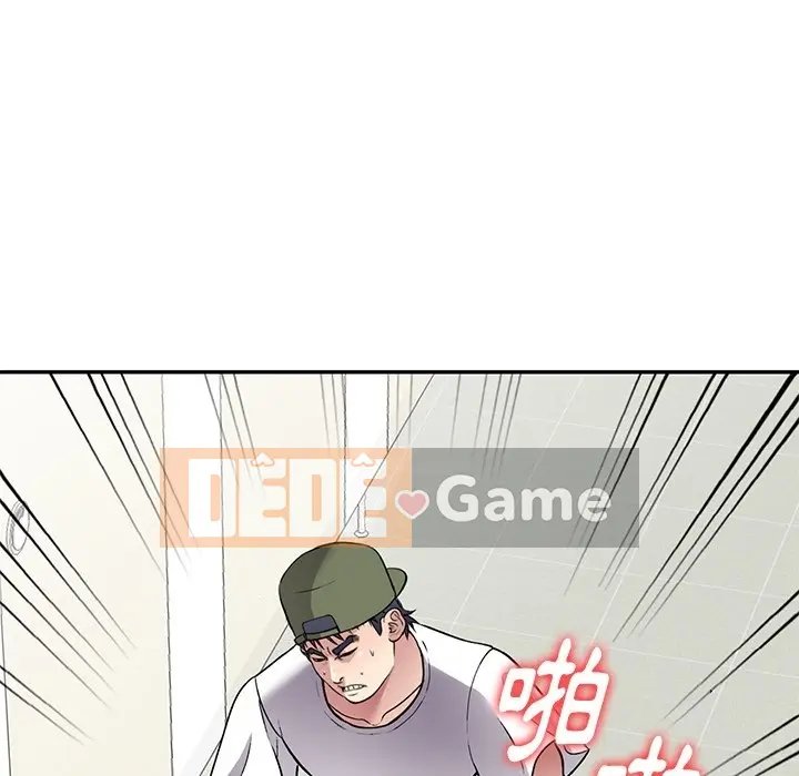 Chị thật là tốt bụng Chương 1-25