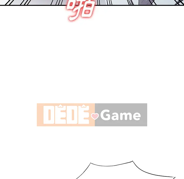 Chị thật là tốt bụng Chương 1-25