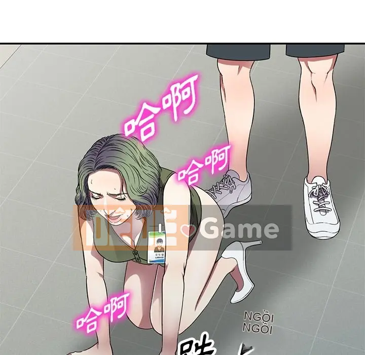 Chị thật là tốt bụng Chương 1-25