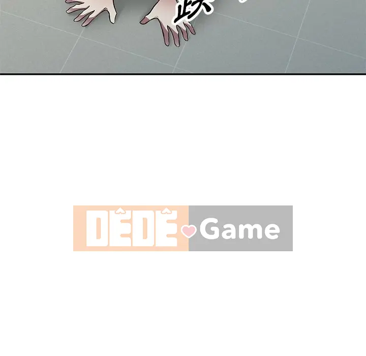 Chị thật là tốt bụng Chương 1-25