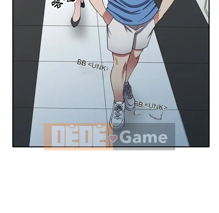 Chị thật là tốt bụng Chương 1-25