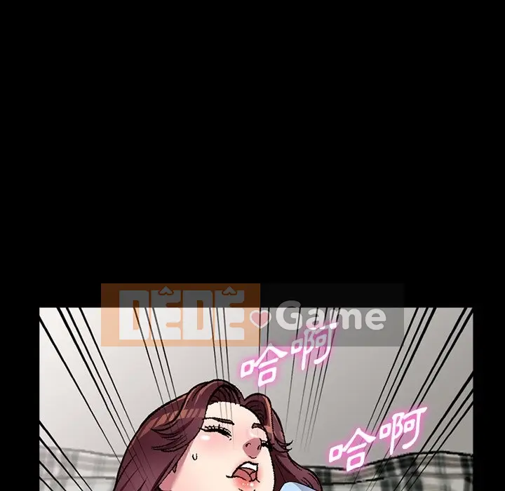 Chị thật là tốt bụng Chương 1-25