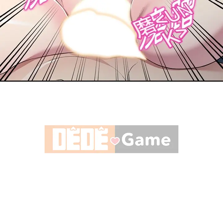 Chị thật là tốt bụng Chương 1-25