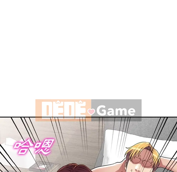 Chị thật là tốt bụng Chương 1-25