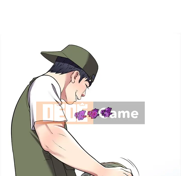 Chị thật là tốt bụng Chương 1-25