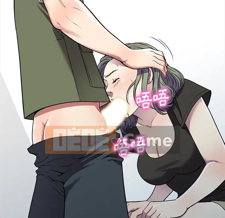 Chị thật là tốt bụng Chương 1-25