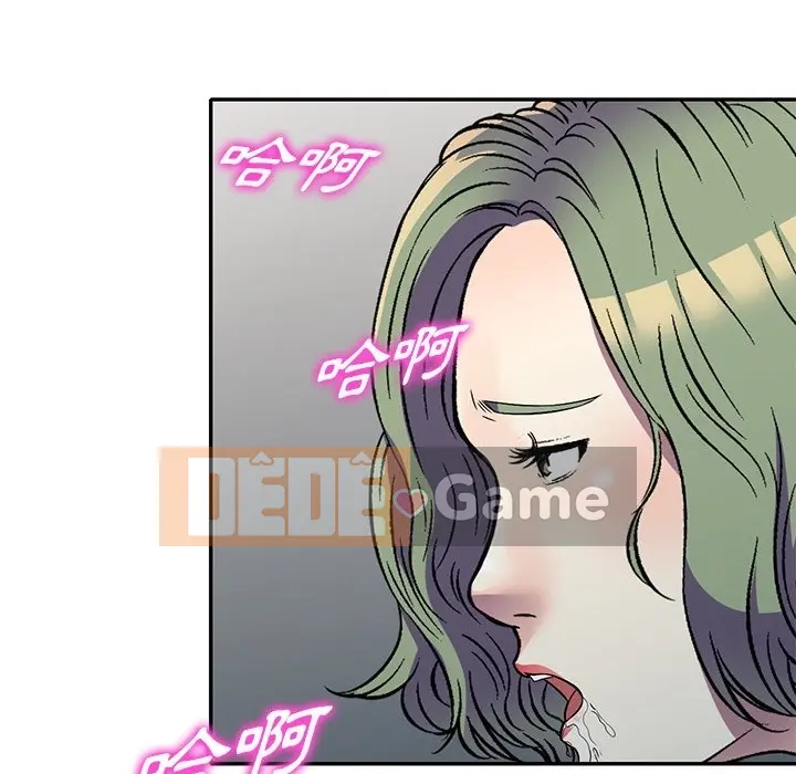 Chị thật là tốt bụng Chương 1-25