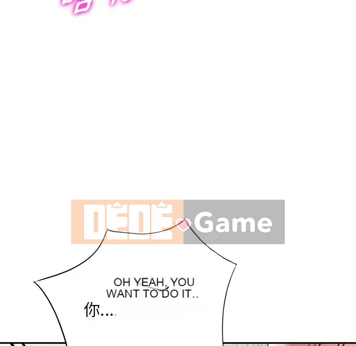 Chị thật là tốt bụng Chương 1-25