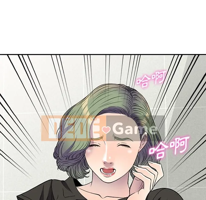 Chị thật là tốt bụng Chương 1-25