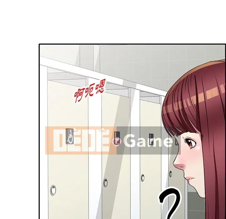 Chị thật là tốt bụng Chương 1-25