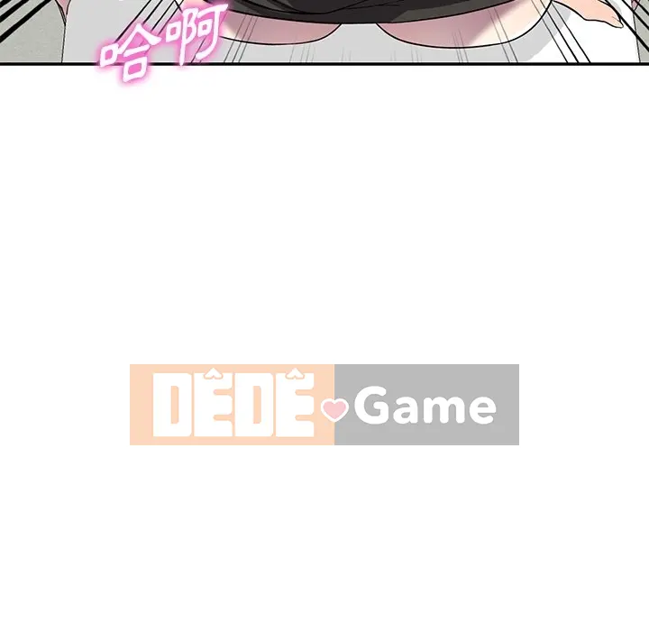 Chị thật là tốt bụng Chương 1-25