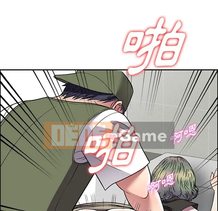 Chị thật là tốt bụng Chương 1-25