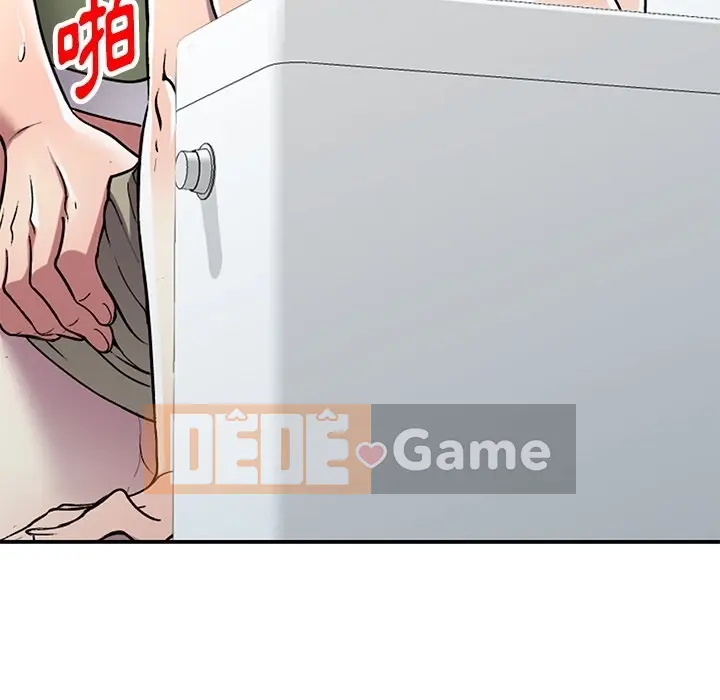 Chị thật là tốt bụng Chương 1-25