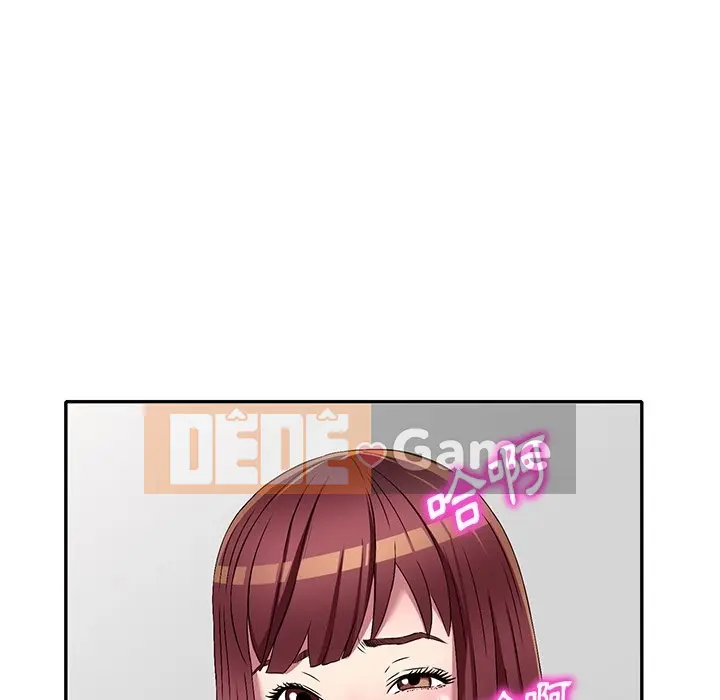 Chị thật là tốt bụng Chương 1-25