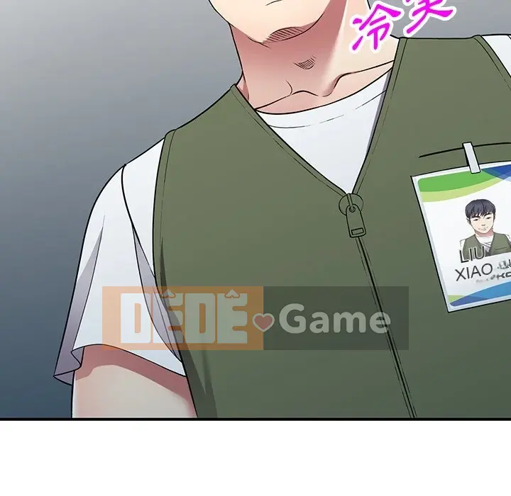 Chị thật là tốt bụng Chương 1-25