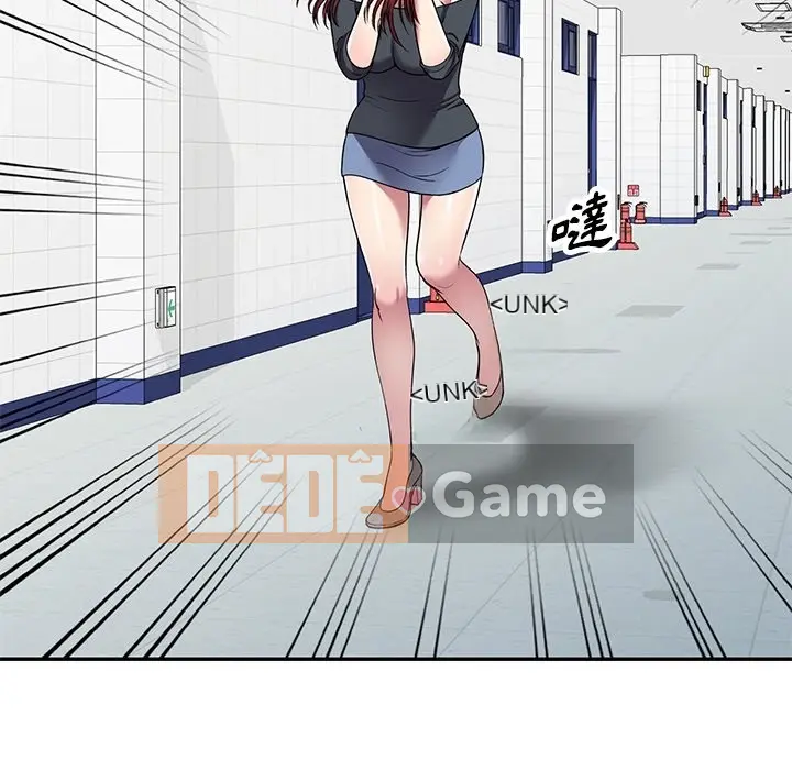 Chị thật là tốt bụng Chương 1-25