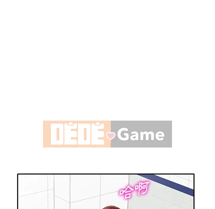 Chị thật là tốt bụng Chương 1-25